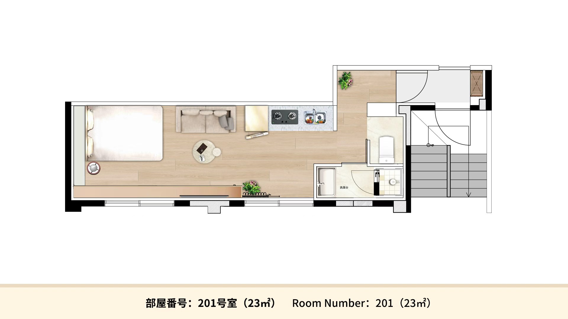 201室戸型図