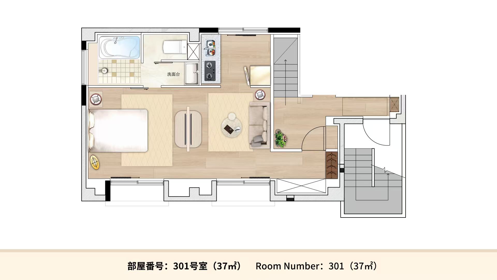 301室戸型図